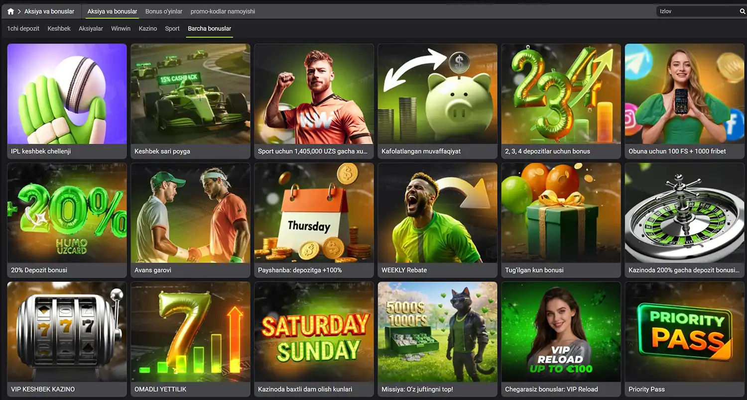 Бонусы и акции WinWin Bet