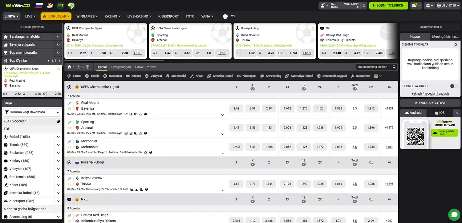 Главная страница WinWin Bet